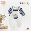 Mameluco de Bebé Tipo a Algodón Puro Sin Huesos Manga Larga Bata de Hámster Pequeño Traje de Gateo para Bebé Recién Nacido Primavera Otoño Invierno