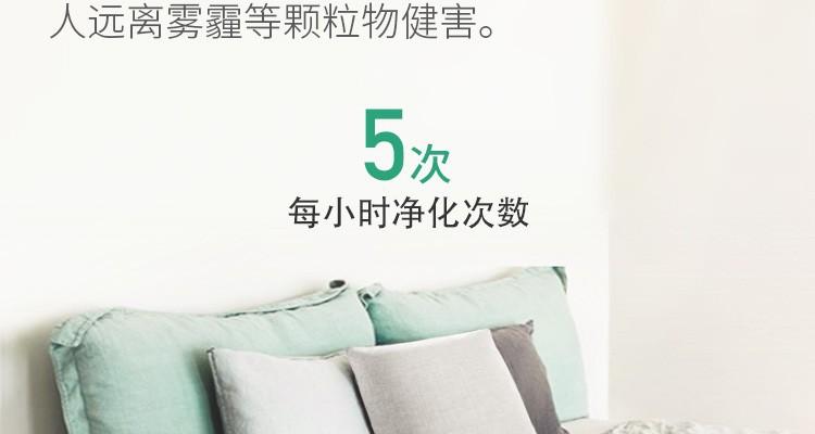 详情17.jpg
