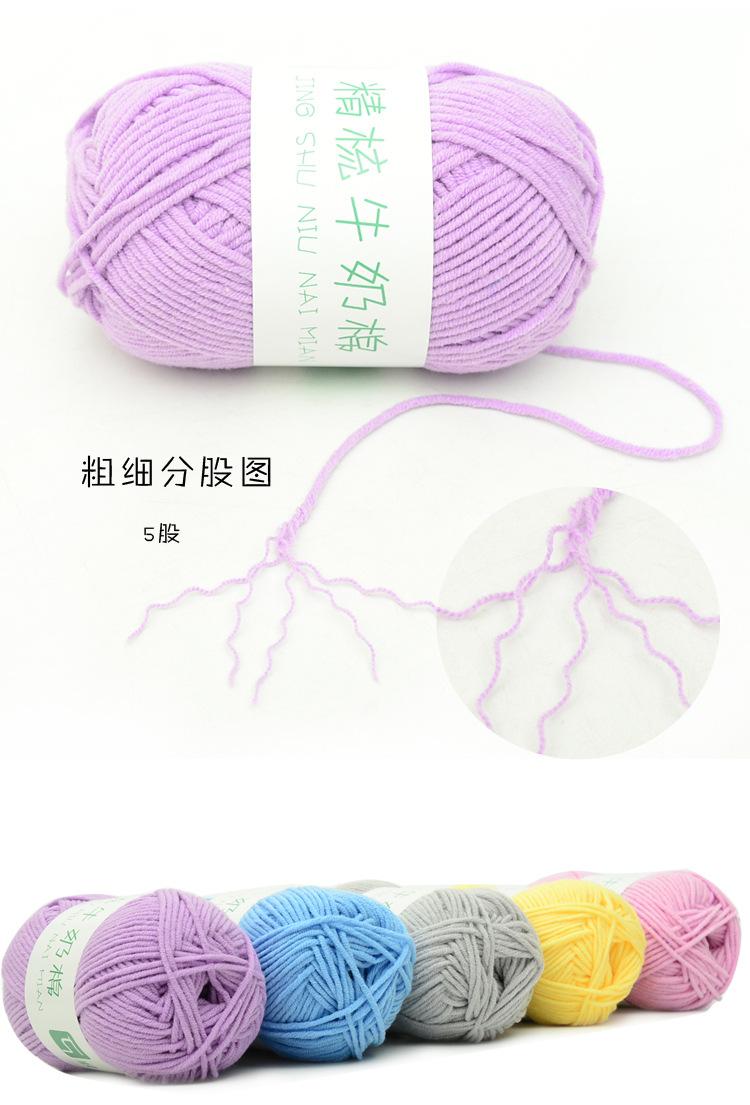 详情4
