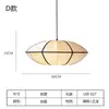 Lámpara Colgante de Restaurante Vintage Lámpara Retro Japonesa para Dormitorio Sala de Té Casa de Huéspedes Nuevo Estilo Chino Lámpara de Linterna Antigua para Sala de Estar Accesorios de Iluminación
