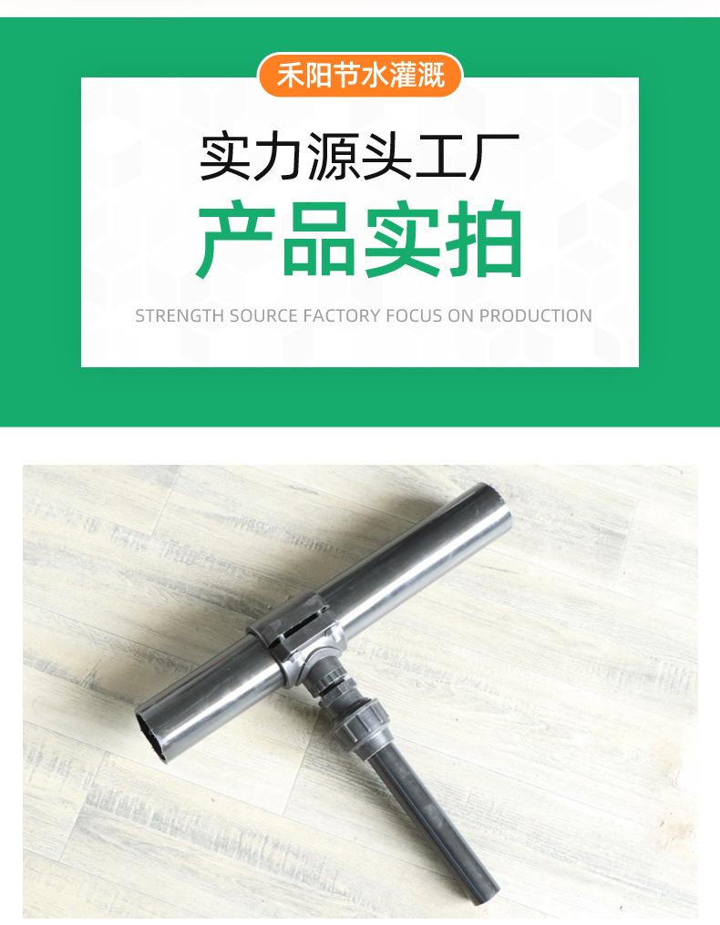 鞍座_07.jpg