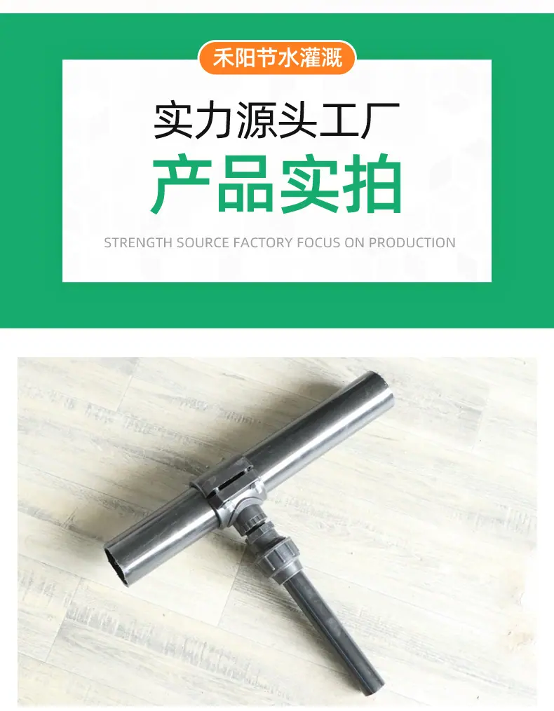 鞍座_07.jpg