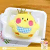 Doze Bonecos de Pelúcia do Zodíaco Bolsa Pingente Desenho Animado Menina Fofa Pingente que Faz Barulho Chaveiro Atacado