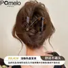Pinza para el pelo de pico de pato, fresca y femenina, para uso diario, versátil para peinar, sensación popular en internet, cómoda en la cabeza, accesorio para el cabello