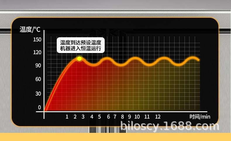 详情_11.jpg