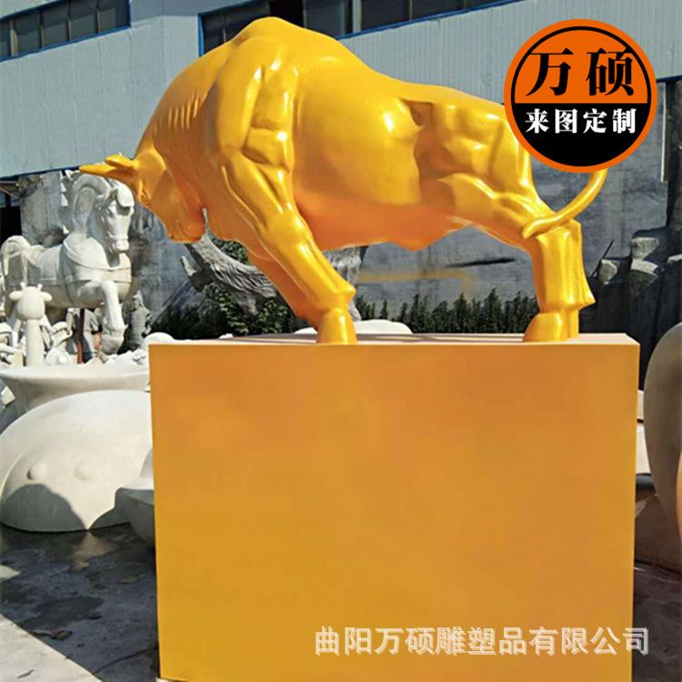 4644395224_795259568_副本