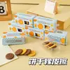 Gomas de Borrar Divertidas de Bocadillos de Dibujos Animados, Lindas Gomas con Forma de Galleta y Chocolate con Menos Residuos, Premios para Estudiantes de Primaria, Al por Mayor