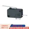 Microinterruptor KW7-0 interruptor de refrigerador interruptor de pie interruptor de viaje