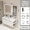 Gabinete Lateral de Alumínio tipo Favo de Mel Personalizado Gabinete de Banheiro Lavatório Integrado de Cerâmica Banheiro Gabinete de Banheiro Lavatório Lavatório