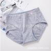 Ropa Interior para Niñas Primavera y Verano Delgada Algodón Puro Cintura Media Panties Triángulo para Mujer Transpirables Cómodas y Sin Marcas Pantalones de Dibujos Animados para Niña