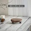 Adorno de base de madera vintage envejecida, taburete de madera, base para suculentas, fotografía de alimentos, portavelas de aromaterapia