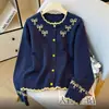 Nuevo cárdigan de punto jacquard con estampado de lazos estilo coreano para otoño e invierno, bloques de color, cuello redondo, elegante, rejuvenecedor, chaqueta suéter versátil para mujer