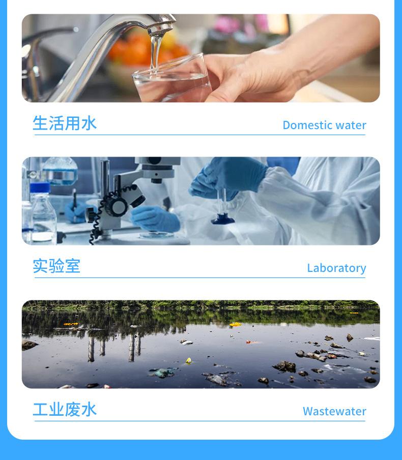 ST218详情页_04.jpg