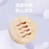 Caixa de Armazenamento de Esponja de Pó Personalizada Cushion de Ar Cosméticos Armazenamento Capa Protetora de Silicone Beauty Egg Caixa de Esponja de Pó