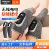 Aquecimento sem fio massageador de pernas elétrico massageador de panturrilha onda de ar automática home foot máquina de massagem perna instrumento de beleza
