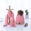 Chapéu de Pelúcia Infantil Outono e Inverno 2-8 Anos Meninos e Meninas Chapéu de Lã para Bebê Proteção de Orelha Espessada 5 Quente e Moderno em Forma de V