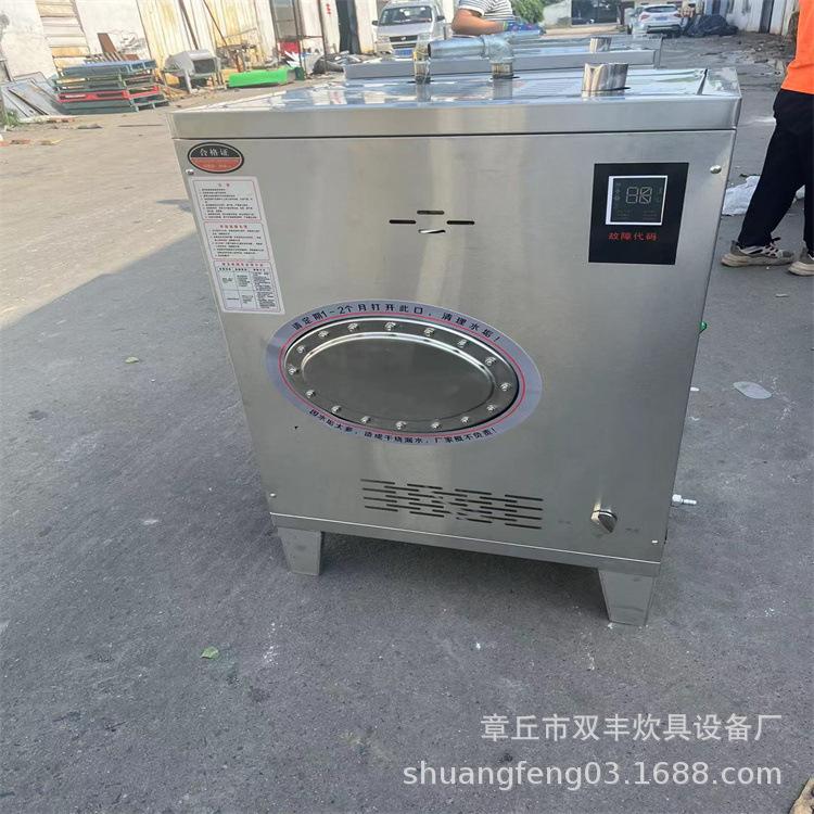 mmexport1708579512320