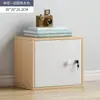 Armário de Grade com Combinação Livre Trancável Estante Simples Moderna Estante de Livros Armário de Armazenamento Infantil Armário de Armazenamento Pequena Estante de Chão
