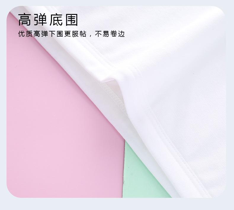 详情页 (14).jpg