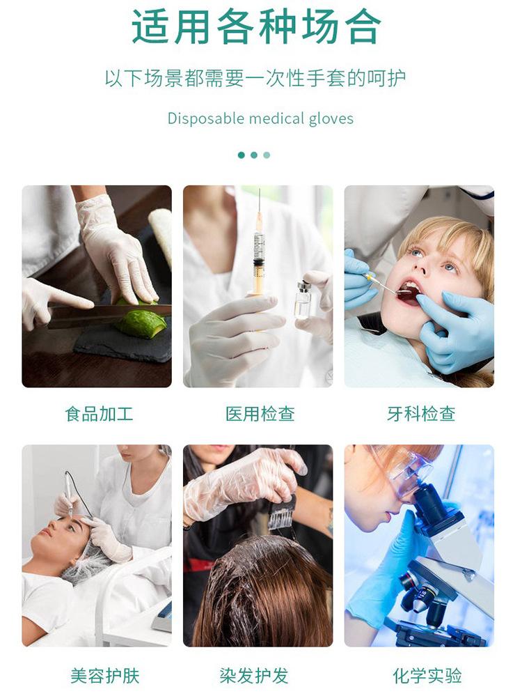 详情-08.jpg