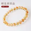 Pulsera Exquisita de Citrino Natural para Mujeres y Hombres, Cuentas de Turmalina Amarilla Brasileña, Regalo para Novia, Joyería de Cristal de Cabello Dorado