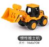 Coche de juguete para niños coche aleación excavadora camión volquete grúa modelo coche excavadora niño camión coche de ingeniería