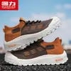 Zapatos Casuales para Hombre de Tirar, Zapatos Cómodos y Ligeros para Caminar, Zapatos de Malla Modernos, Zapatos Transpirables Tipo Calcetín, Tenis con Cordones y Suela Gruesa