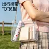 Guarda-chuva Protetor Solar UV Dobrável Autêntico do Coelho Miffy para Mulheres, Uso Duplo para Sol e Chuva, Alto Valor Estético