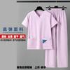 Ropa elástica de verano para lavado de manos, para estomatólogo, fina, para quirófano de hospital, ropa quirúrgica, cepillo especial médico, ropa de mano para trabajo.