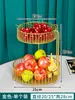 Bandeja de Frutas Luxo Acessível Mesa de Centro da Sala de Estar Caixa de Doces Cesta de Frutas Doméstica Multicamadas Aparência Elegante 2025 Porta-Petiscos Bandeja de Frutas