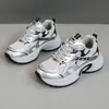 PersonalizadoQZH2102 Nuevos Zapatos Blancos Transpirables Primavera/Verano 2025 Casual Suela Gruesa Aumentan Altura Resistentes al Desgaste Estilo Coreano Viejos