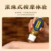 Líquido Penetrante Ósseo Herbal de Yunnan, Caneca para Compressa Quente em Articulações e Joelhos, Filme Líquido Formador de Película de Artemísia, Roll-On para Massagem, Líquido para Moxabustão para Atacado