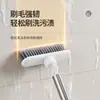 Cepillo para piso de baño, cepillo pequeño para limpiar el piso del baño, cepillo giratorio para rincones sin ángulo muerto, cepillo para rincones y grietas, herramienta de limpieza de pisos