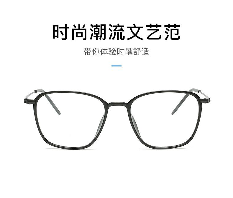 强力光致变色眼镜 光致变色眼镜 光致变色眼镜 光致变色眼镜 光致变色 光致变色眼镜 蓝光阻隔光致变色眼镜 防蓝光光致变色眼镜 防蓝光光致变色眼镜 变色眼镜 光致变色防蓝光眼镜 光致变色蓝光眼镜 光致变色蓝光阻隔眼镜 光致变色电脑眼镜 光致变色镜片 光致变色安全眼镜 男士光致变色电脑眼镜 光致变色防蓝光眼镜