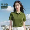Camisa Polo Naranja Hermes Ropa de Trabajo con Estampado de Logo para Exposiciones de Verano de la Empresa y Camisas Culturales para Grupos Corporativos