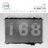 Tanque de água radiador tanque de água 19010-R1A-A52 para Honda Civic 2012-2015