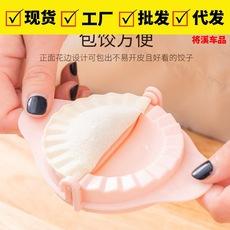 Molde grande de plástico grueso para hacer bolas de masa hervida, hecho a mano, con diseño creativo de encaje, utensilios de cocina fáciles de usar.