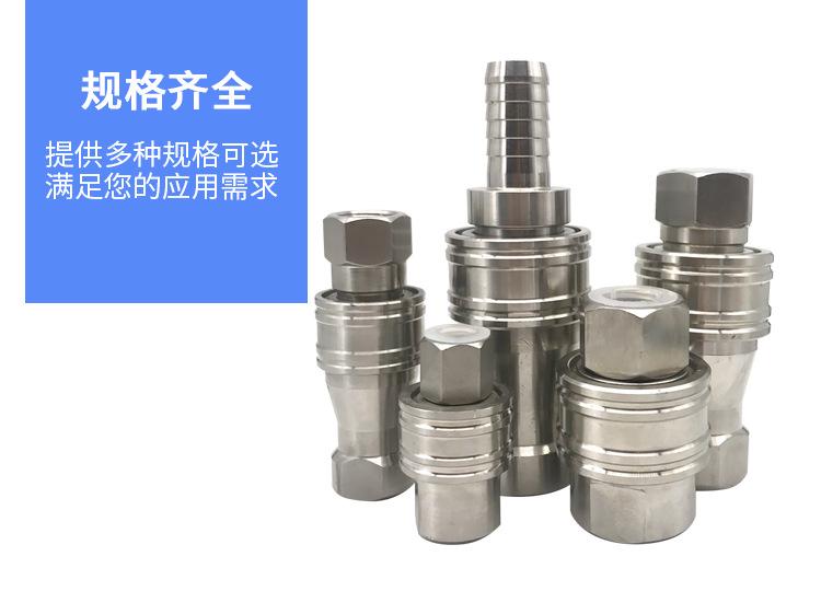 O1CN01vmai842AHZbIAXuOo_!!6571