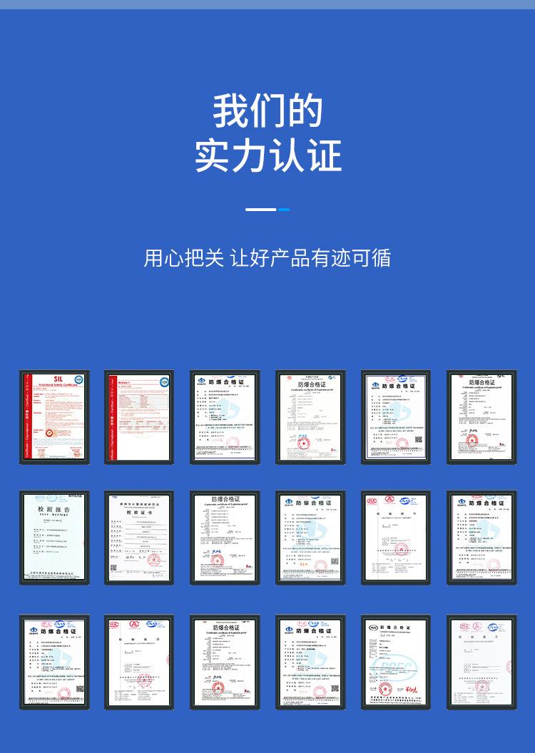 详情_09.jpg