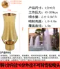 Columna de Flor de Manantial de Cedro DC Universal Ventilador en Forma de Champiñón Fuegos Artificiales Cola de Pavo Real con Válvula Fuente de Agua Aspersor para Fuente de Paisaje
