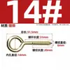 Tornillo autorroscante ojo de oveja de acero inoxidable 304 gancho de cuerno anillo de signo de interrogación anillo gancho de hierro tornillo manual tornillo para madera
