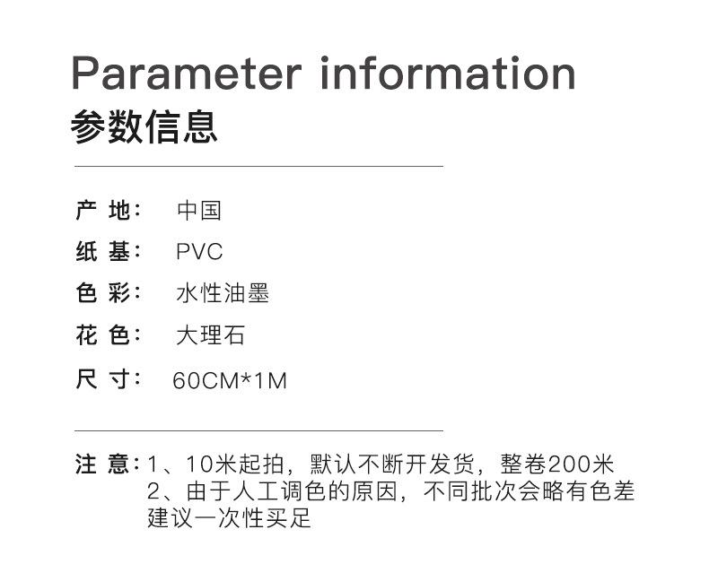 批发_07.jpg