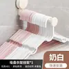 Percha con ventosa para colgar en la pared, artefacto de almacenamiento para el hogar, balcón, multifuncional, telescópica, sin perforaciones, sin dejar rastro
