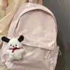 Mochila feminina de cor sólida simples de grande capacidade Ins estilo coreano para alunos do ensino médio e do ensino médio Mochila feminina