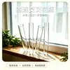 Planta Minimalista Tubo de Ensayo Hidropónico Maceta de Vidrio Colgante Recipiente de Vidrio Florero de Pared Cultivo