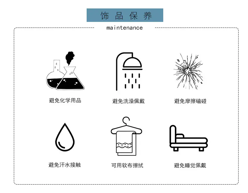 详情页_13.jpg