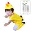 Disfraz de Tigre para Niños, Vaca, Conejo, Ratón Conjunto de Ropa para Actuación, Pollito de Peluche, Dinosaurio, León, Conjunto de Abeja