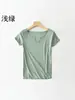 Camiseta de Verano de Nuevo Estilo con Volantes, Cuello en U, Manga Corta para Mujer, Holgada y Versátil, Cómoda Camiseta Top Estilo Ins de Modal