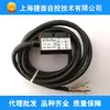 Sensor de Desplazamiento Magnético Kate Kts M10 Se Puede Personalizar con Longitud de Cable Extra Larga, Pantalla Digital Ultradelgada, Regla Electrónica de Alta Precisión