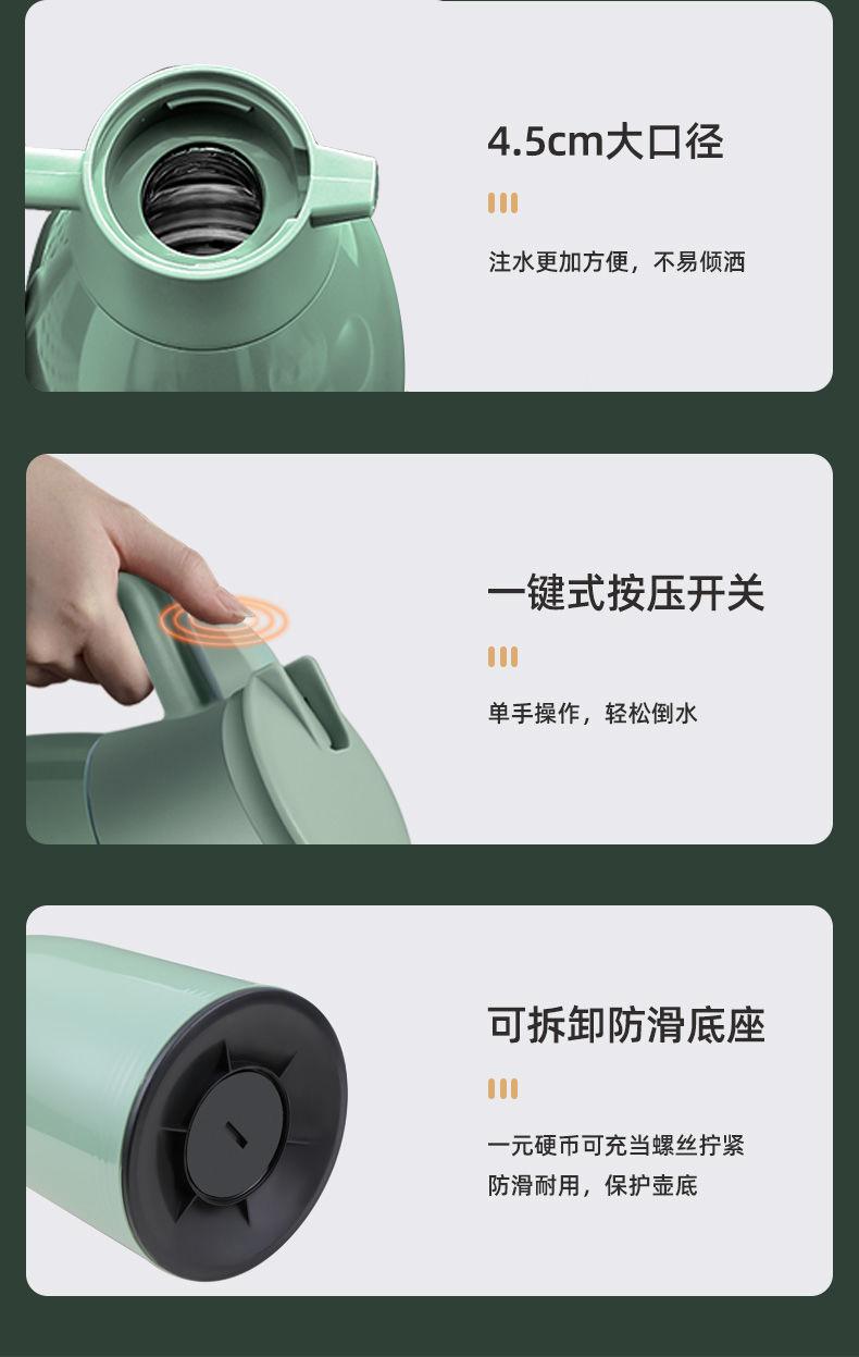 商品详情13.jpg